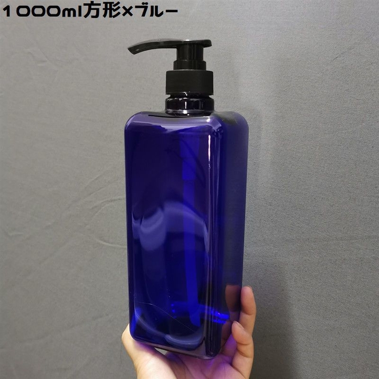 エメソープムラサキ1リットル