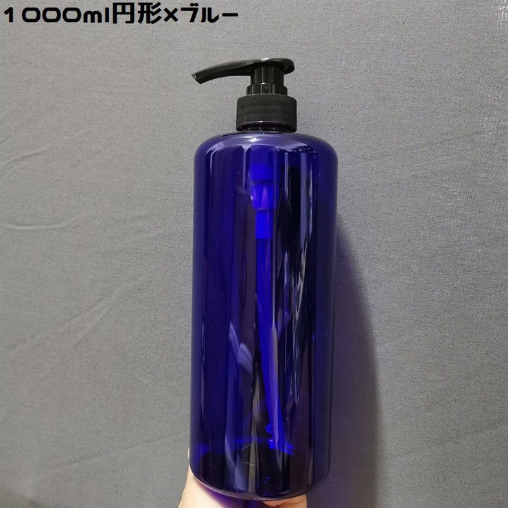 ディスペンサー シャンプーボトル つめかえボトル[品番