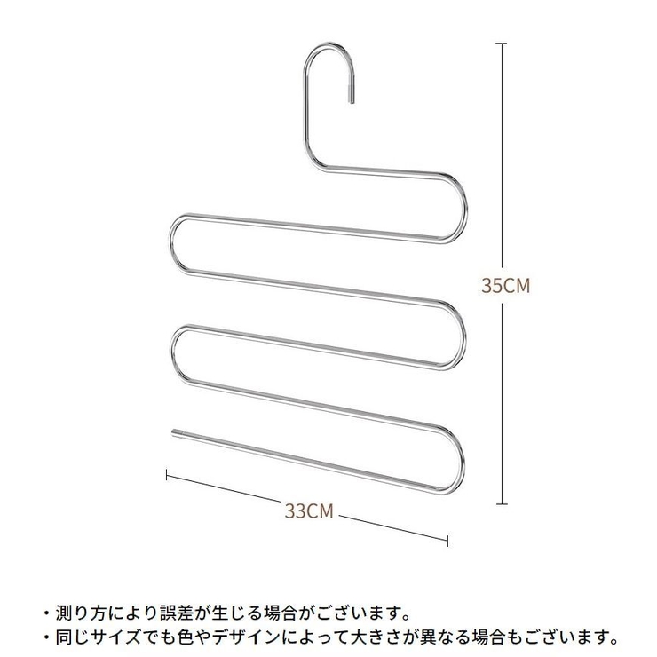 ズボンハンガー ボトムハンガー スラックスハンガー | PlusNao | 詳細画像10 