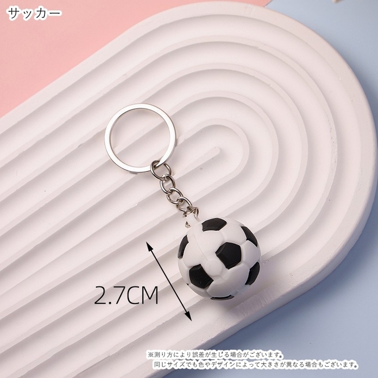 キーホルダー キーリング ユニセックス | PlusNao | 詳細画像5 