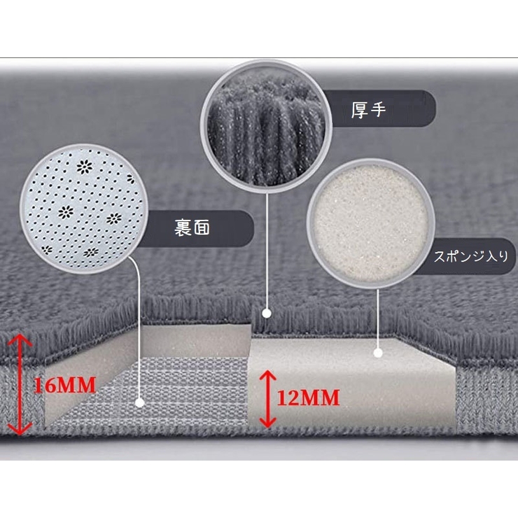 バスマット 足拭きマット お風呂マット | PlusNao | 詳細画像13 