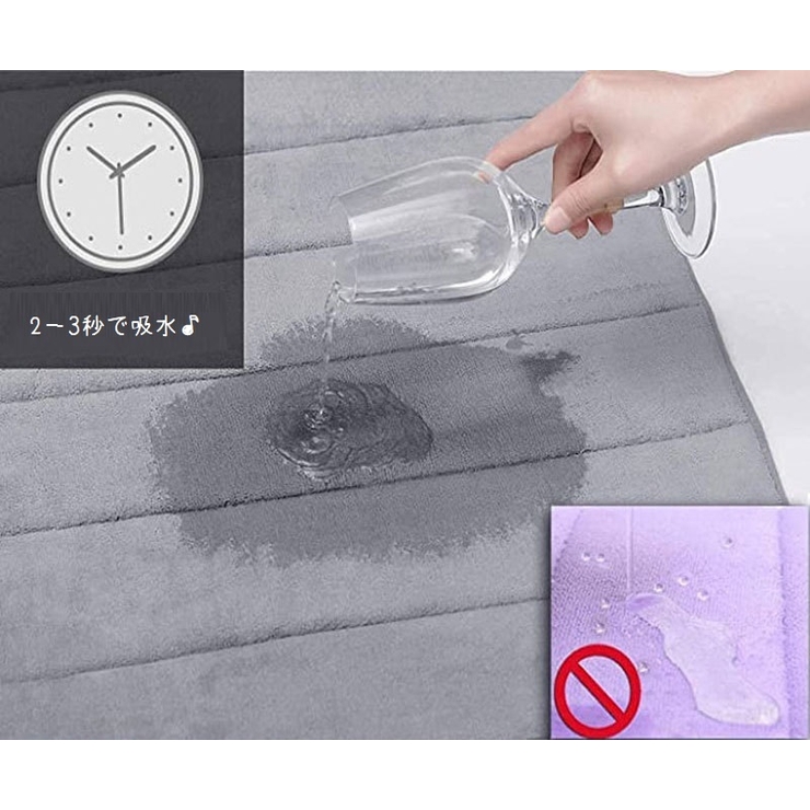 バスマット 足拭きマット お風呂マット | PlusNao | 詳細画像4 