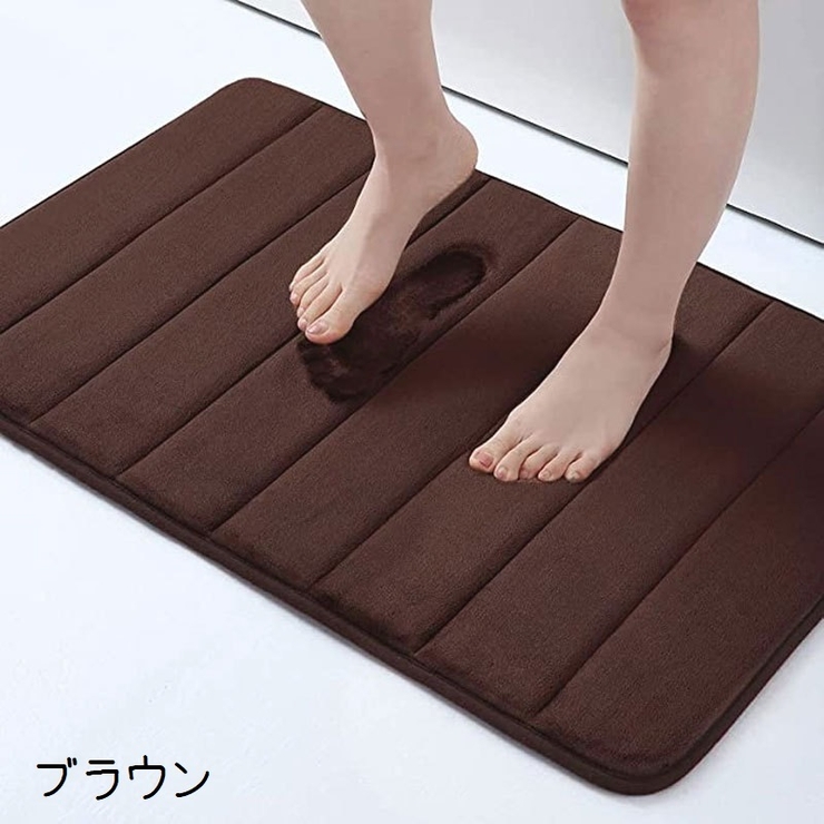 バスマット 足拭きマット お風呂マット | PlusNao | 詳細画像9 
