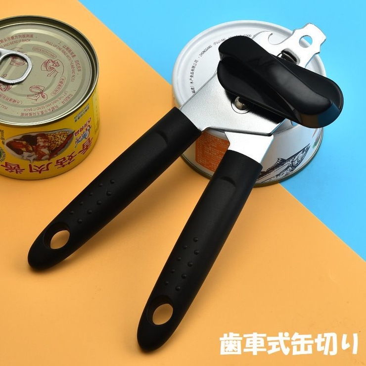 なまず　Op.7缶　25点 51ESG1YxY6L._AC_SY200_QL15_.jpg