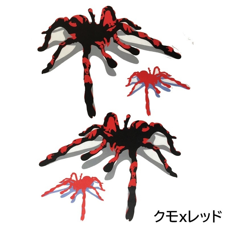 カーステッカー カッティングステッカー ボディステッカー | PlusNao | 詳細画像13 