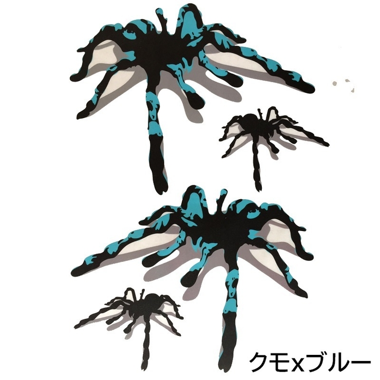 カーステッカー カッティングステッカー ボディステッカー | PlusNao | 詳細画像14 