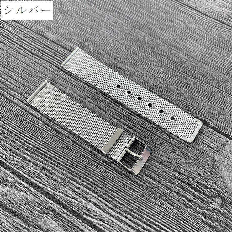 腕時計用ベルト メンズ レディース | PlusNao | 詳細画像15 