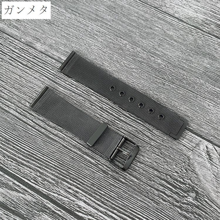 腕時計用ベルト メンズ レディース | PlusNao | 詳細画像18 