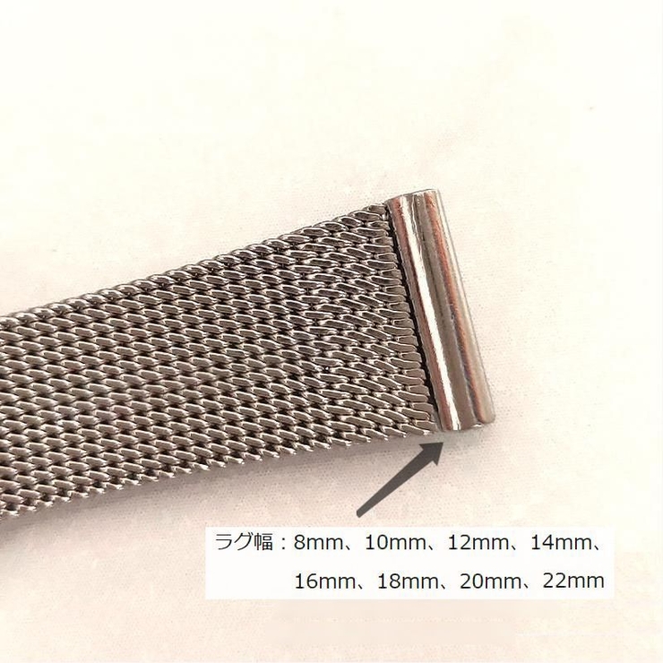 腕時計用ベルト メンズ レディース | PlusNao | 詳細画像19 