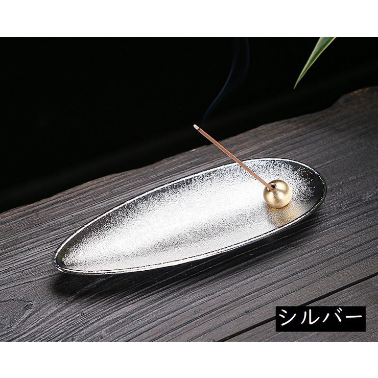 お香立て スティック型専用 香炉 | PlusNao | 詳細画像3 