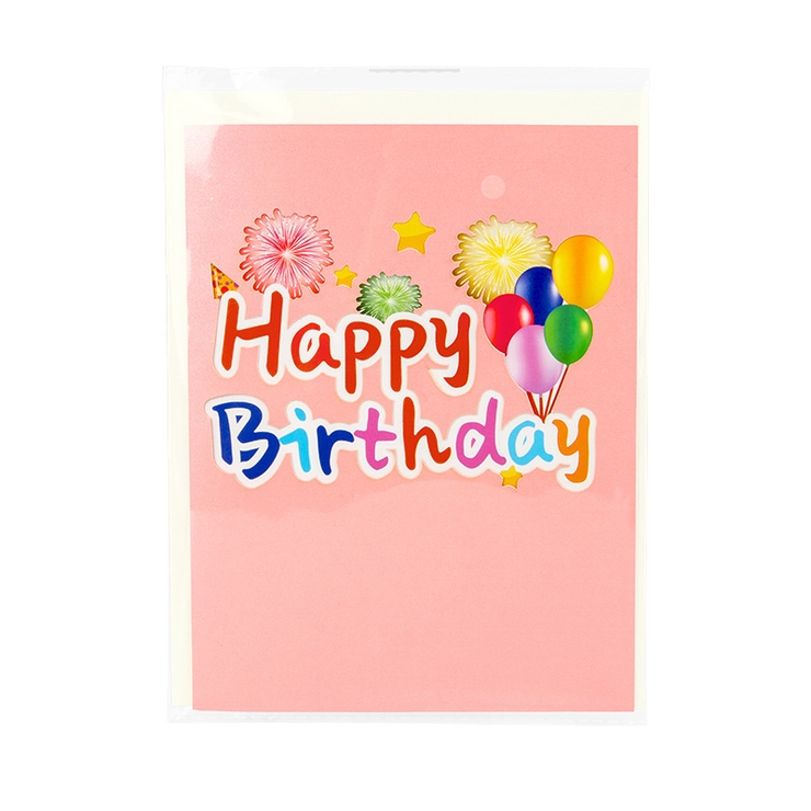 手紙 ポップアップカード お誕生日カード | PlusNao | 詳細画像6 