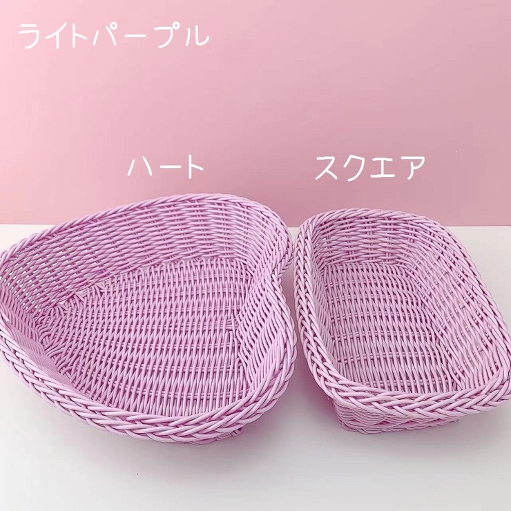 かごバスケット かごトレー 収納バスケット | PlusNao | 詳細画像16 