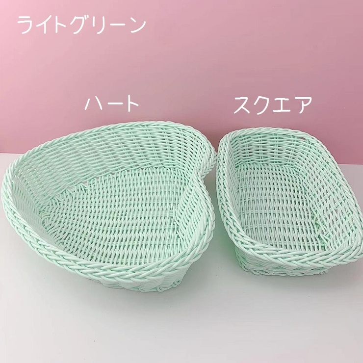かごバスケット かごトレー 収納バスケット | PlusNao | 詳細画像17 