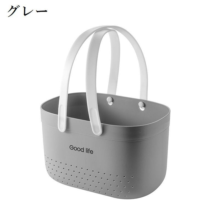 お風呂バスケット かご 浴室用 | PlusNao | 詳細画像12 