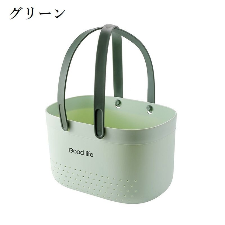 お風呂バスケット かご 浴室用 | PlusNao | 詳細画像15 