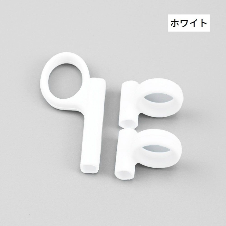 おけいこ箸用リング 子供用 箸トレーニング | PlusNao | 詳細画像16 