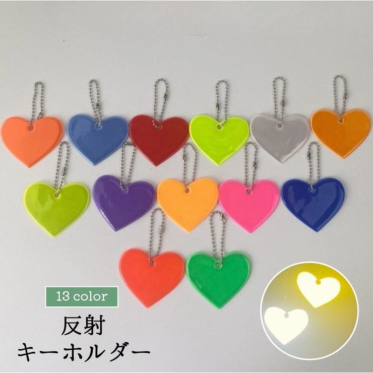 反射キーホルダー リフレクター キーリング | PlusNao | 詳細画像1 