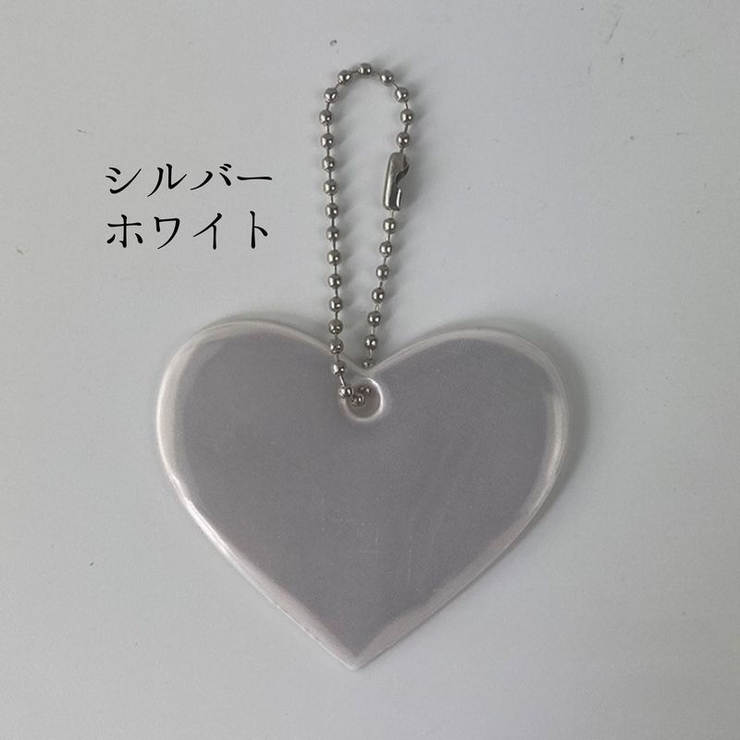 反射キーホルダー リフレクター キーリング | PlusNao | 詳細画像10 