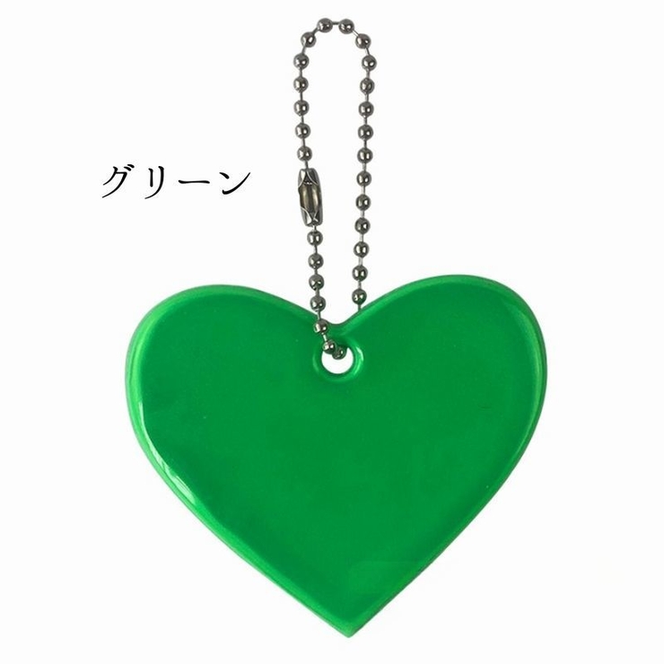 反射キーホルダー リフレクター キーリング | PlusNao | 詳細画像12 