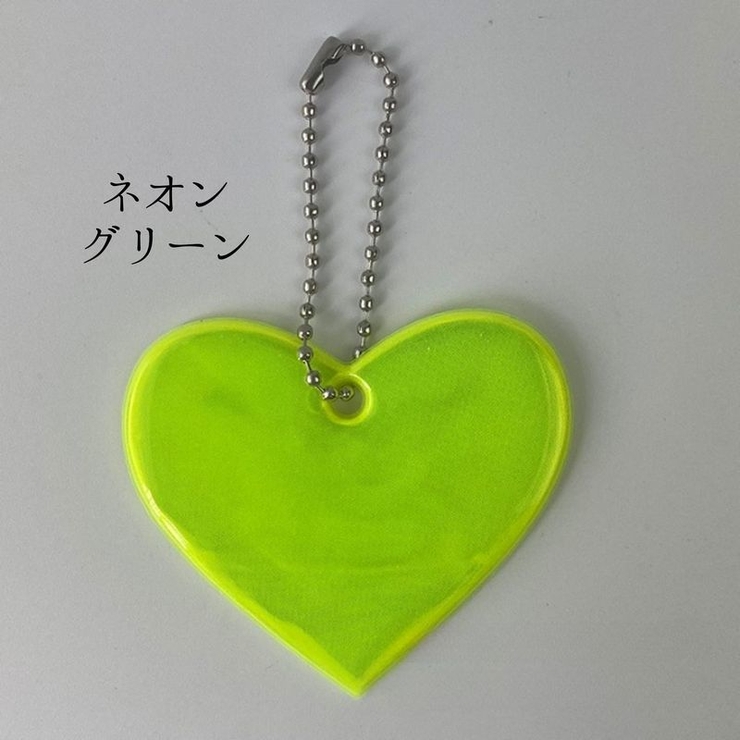 反射キーホルダー リフレクター キーリング | PlusNao | 詳細画像13 