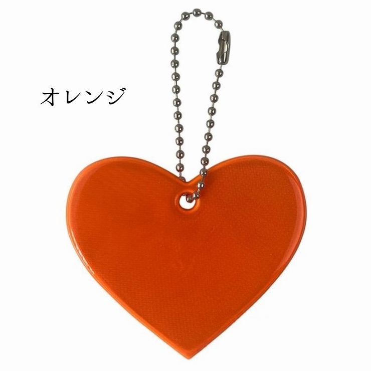 反射キーホルダー リフレクター キーリング | PlusNao | 詳細画像14 