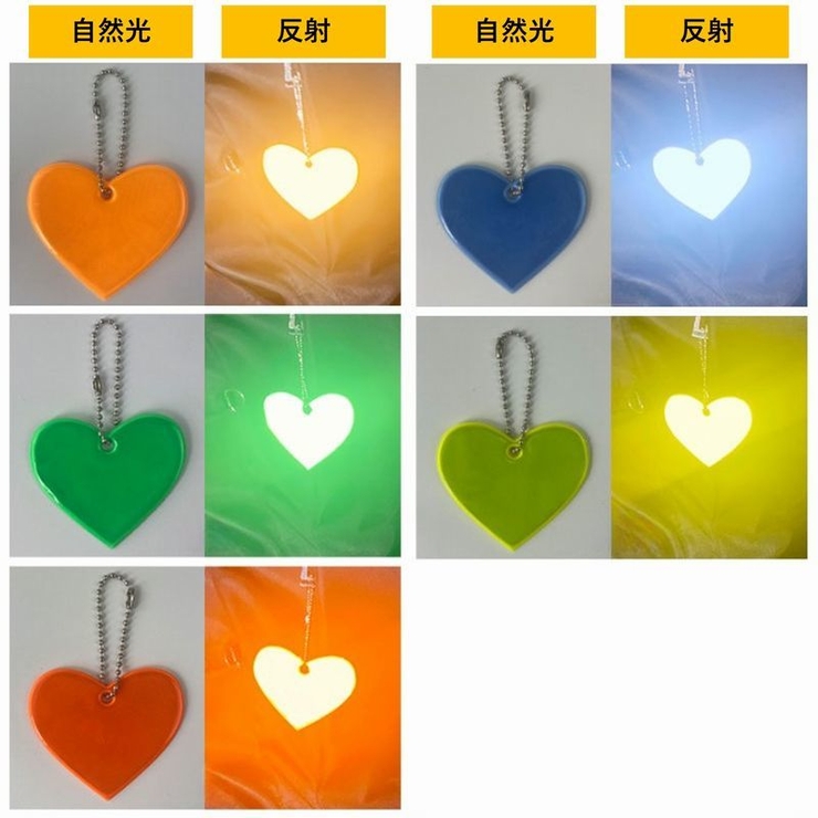 反射キーホルダー リフレクター キーリング | PlusNao | 詳細画像16 