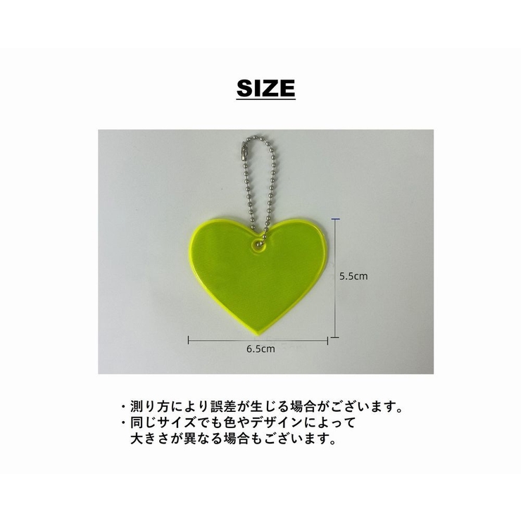 反射キーホルダー リフレクター キーリング | PlusNao | 詳細画像17 