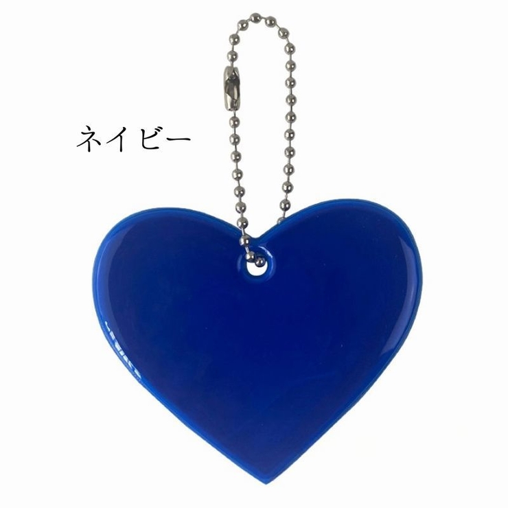 反射キーホルダー リフレクター キーリング | PlusNao | 詳細画像2 