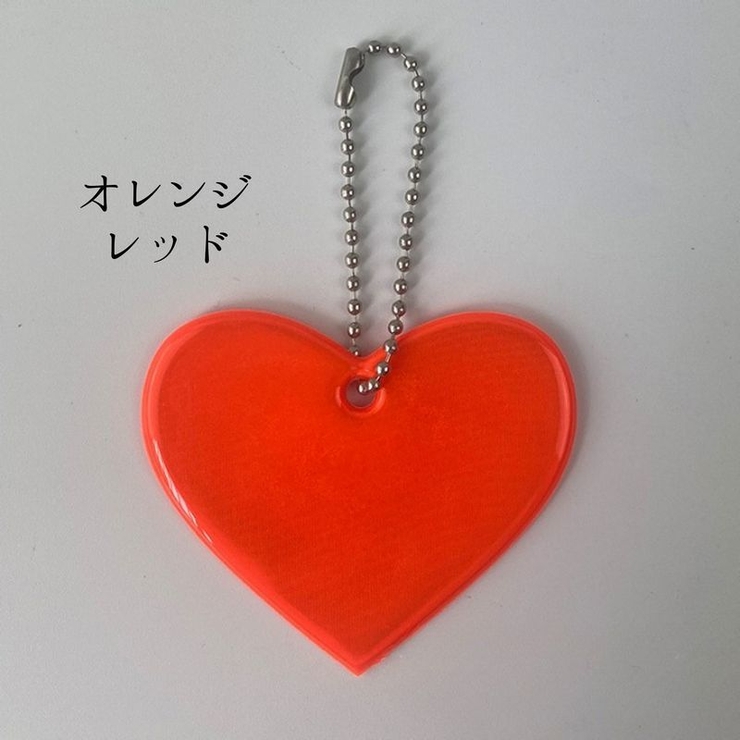 反射キーホルダー リフレクター キーリング | PlusNao | 詳細画像3 
