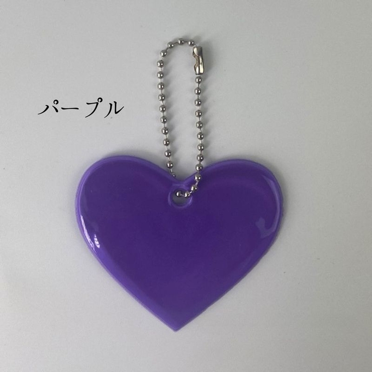 反射キーホルダー リフレクター キーリング | PlusNao | 詳細画像5 