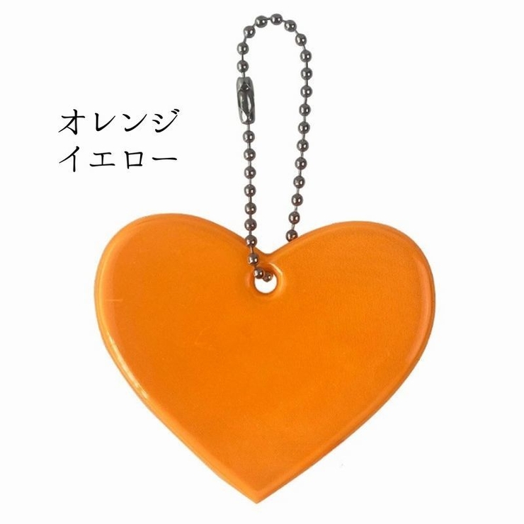 反射キーホルダー リフレクター キーリング | PlusNao | 詳細画像7 