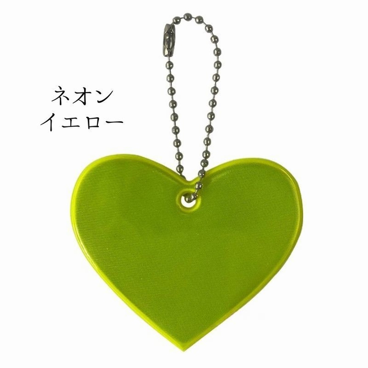 反射キーホルダー リフレクター キーリング | PlusNao | 詳細画像9 