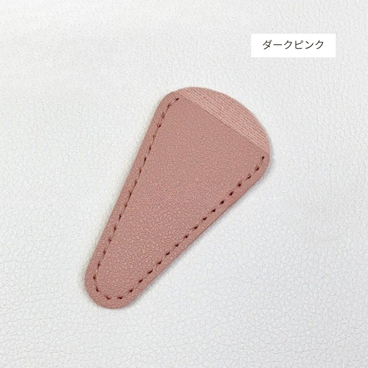 ニッパーキャップ ニッパーカバー ネイルニッパー | PlusNao | 詳細画像14 