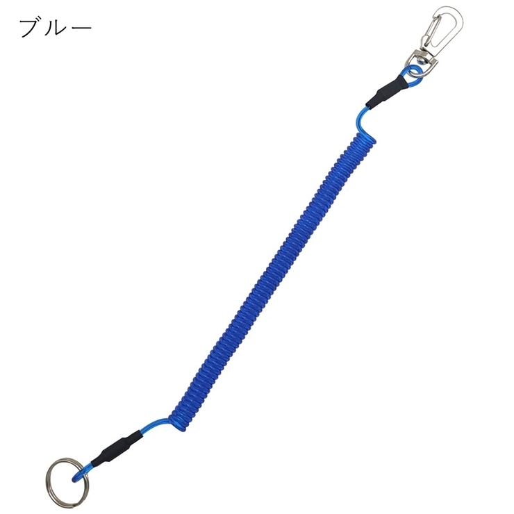 キーチェーン キーホルダー ファッション雑貨 | PlusNao | 詳細画像10 