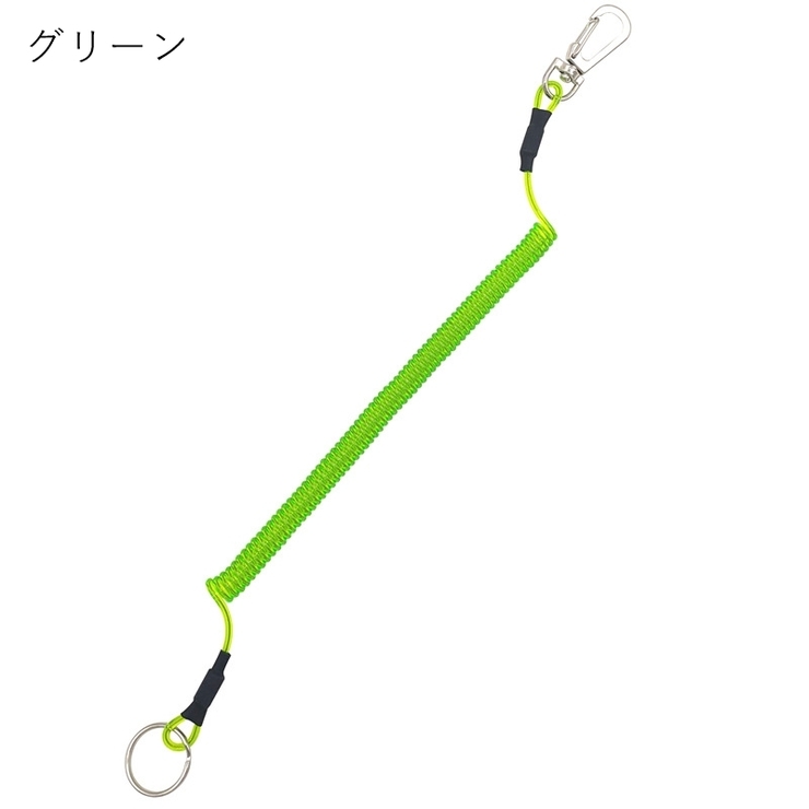 キーチェーン キーホルダー ファッション雑貨 | PlusNao | 詳細画像15 