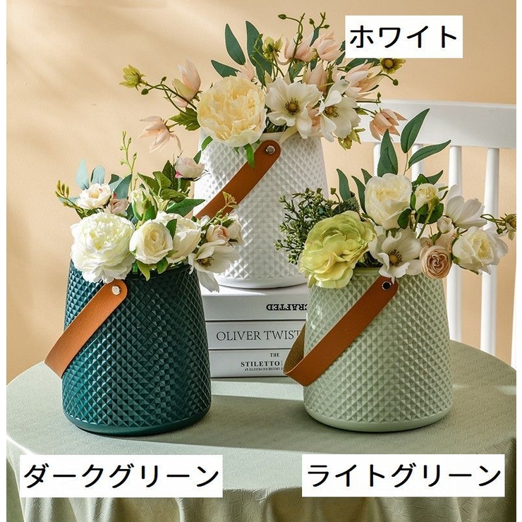 花瓶 花びん フラワーベース | PlusNao | 詳細画像17 