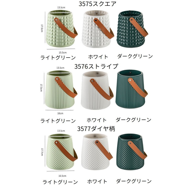 花瓶 花びん フラワーベース | PlusNao | 詳細画像20 