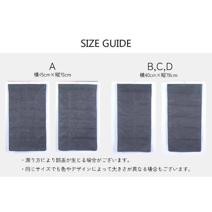 ウォールポケット 収納用品 フック付き | PlusNao | 詳細画像11 