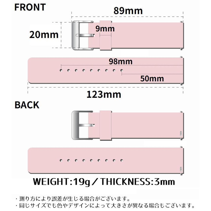 ベルト バンド 替え | PlusNao | 詳細画像13 