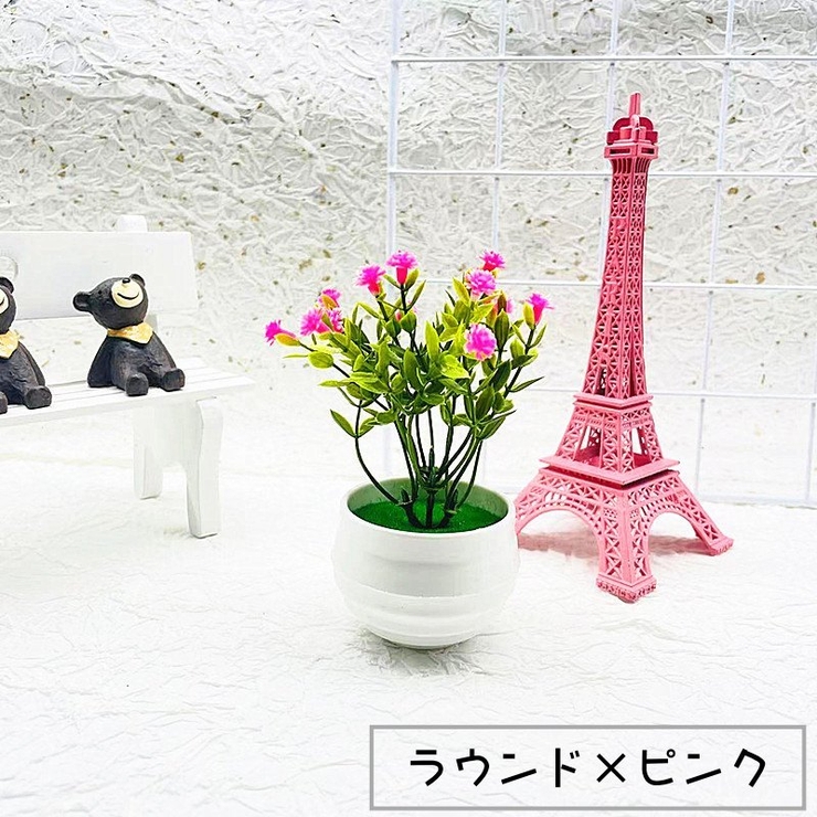人工観葉植物 フェイクグリーン 造花 | PlusNao | 詳細画像15 