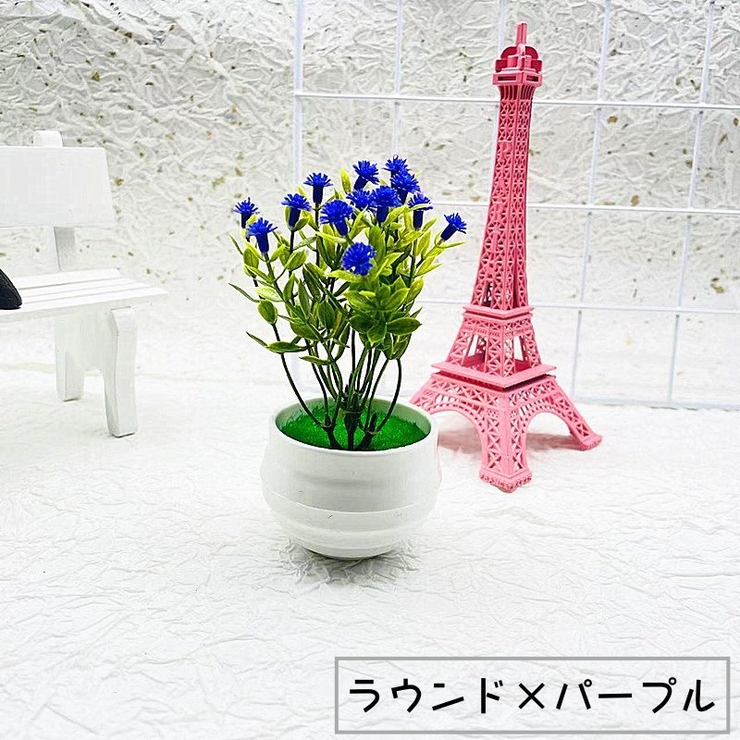 人工観葉植物 フェイクグリーン 造花 | PlusNao | 詳細画像16 