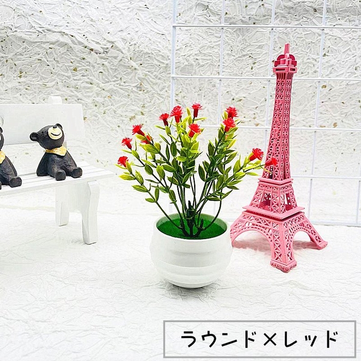 人工観葉植物 フェイクグリーン 造花 | PlusNao | 詳細画像17 