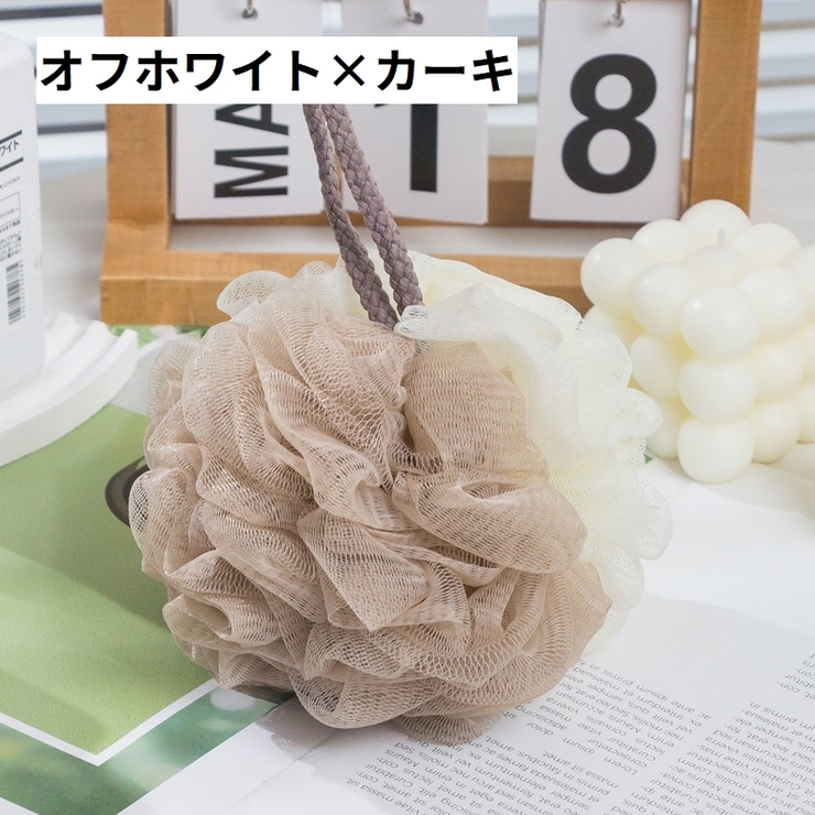 泡立てネット バスグッズ ネットボール | PlusNao | 詳細画像12 