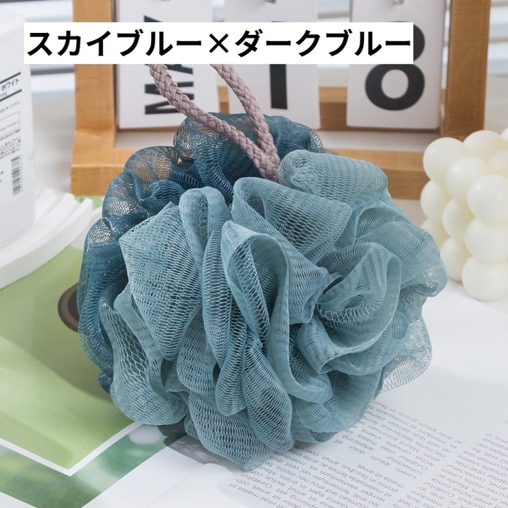 泡立てネット バスグッズ ネットボール | PlusNao | 詳細画像14 