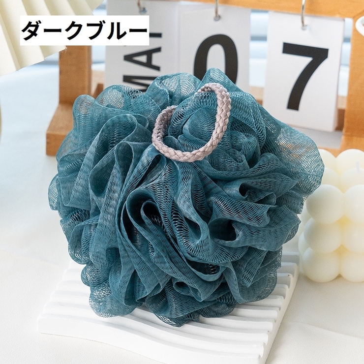泡立てネット バスグッズ ネットボール | PlusNao | 詳細画像9 