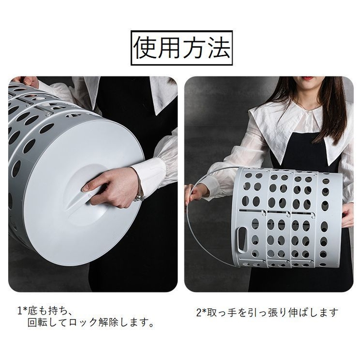 ランドリーバスケット 洗濯カゴ 洗濯用品 | PlusNao | 詳細画像15 