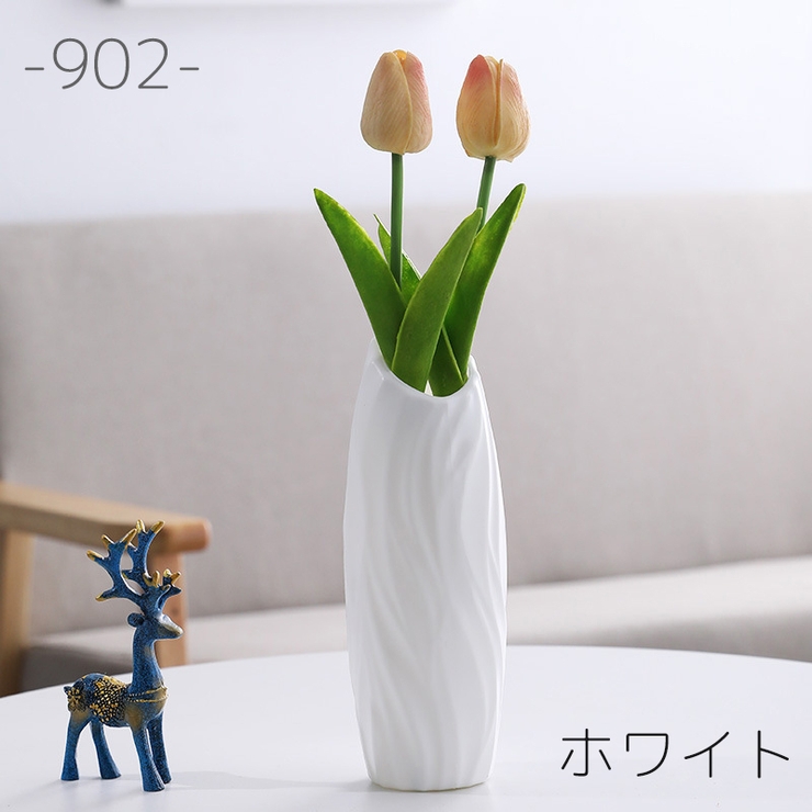 花瓶 花器 フラワーベース | PlusNao | 詳細画像15 
