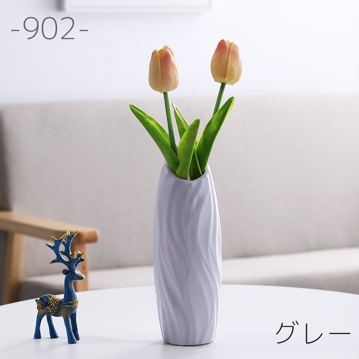 花瓶 花器 フラワーベース | PlusNao | 詳細画像17 