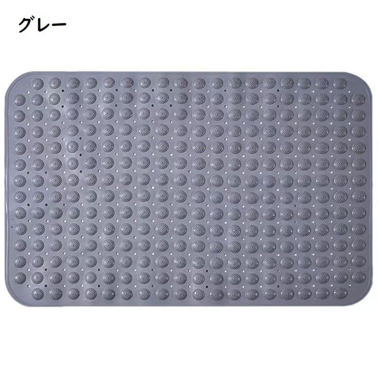 バスマット お風呂マット シャワーマット | PlusNao | 詳細画像4 