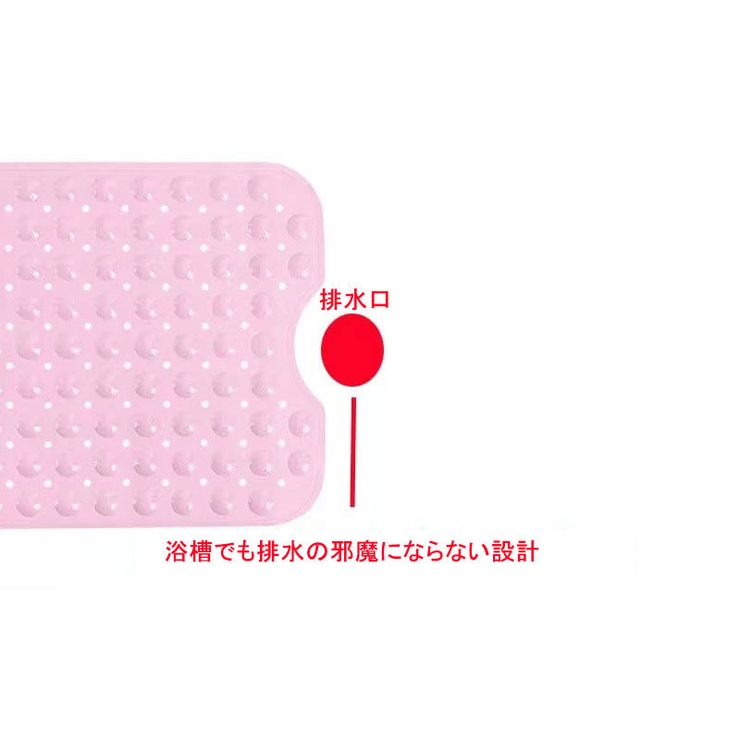 バスマット お風呂マット シャワーマット | PlusNao | 詳細画像12 